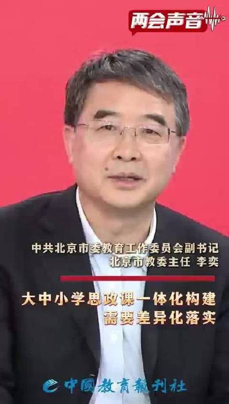 李奕大唐游戏截图