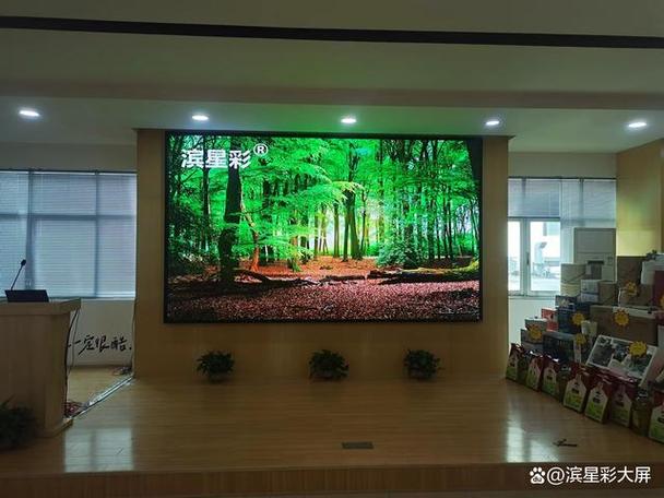 怎样让图片占满LED屏幕