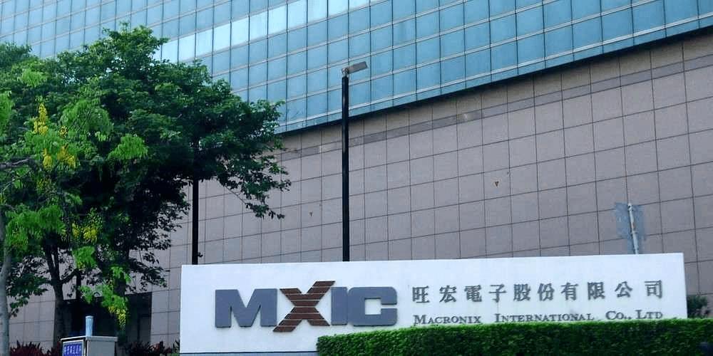 mxic公司介绍