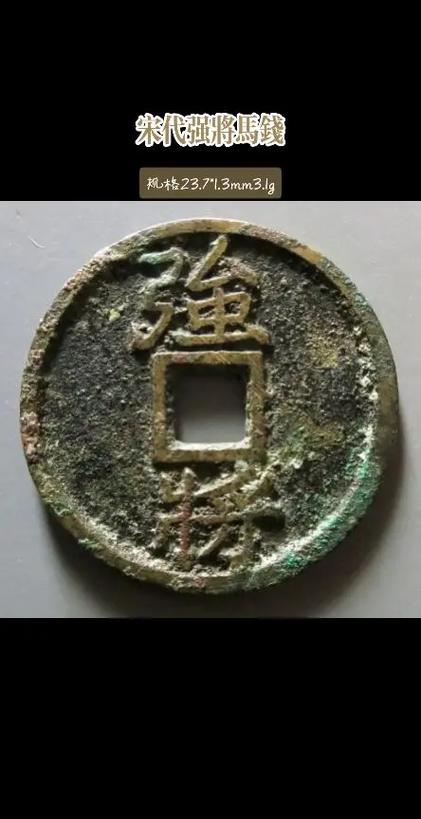 古泉鉴定官网