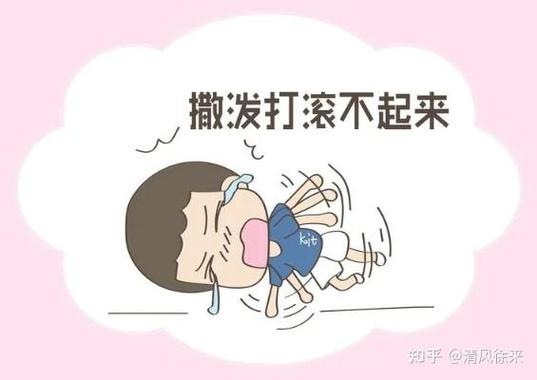 打滚的熊软件