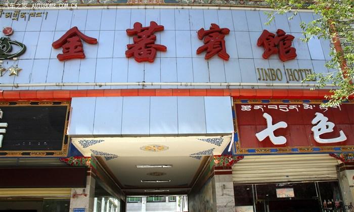 北京七色梦想网络科技有限公司