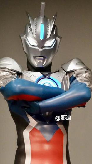 欧布奥特曼智勇形态