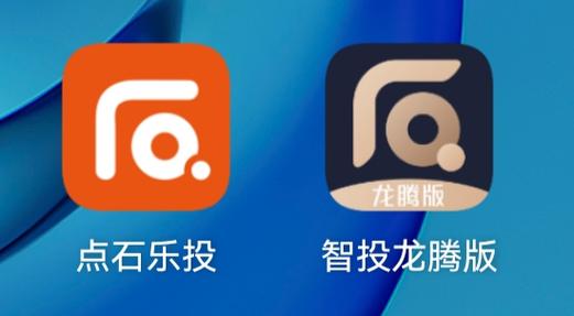 龙腾视界APP