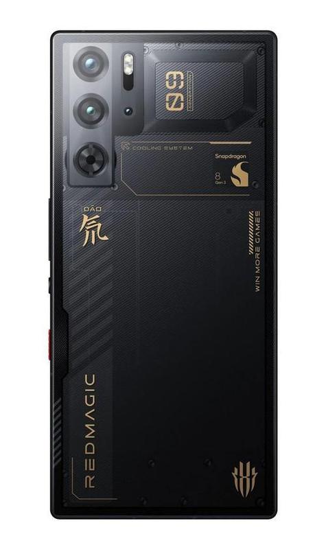 红魔最新款手机