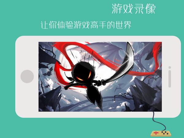 网易cc语音手机版