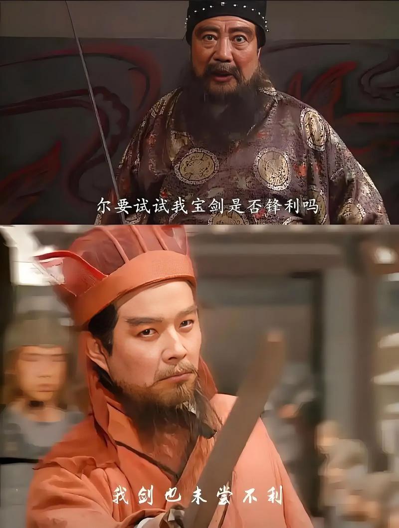 袁绍为啥叫袁神