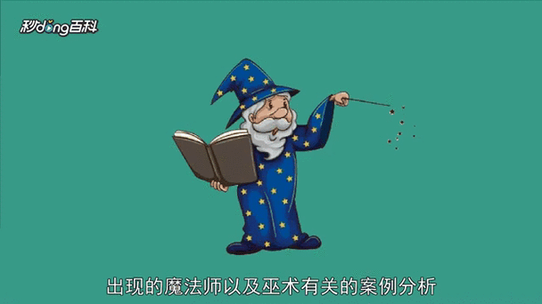 修改收货地址的步骤