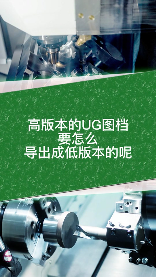 AI版本低怎么办