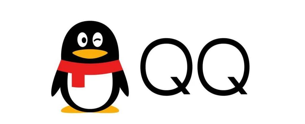 qq纪念版图标是什么图标