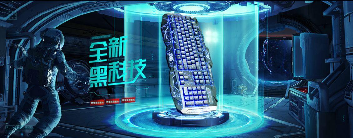 淘宝最新黑科技