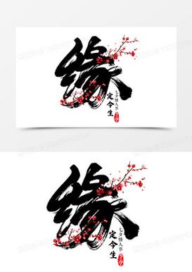 网上有没有可靠的相亲平台