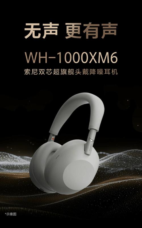 win10电脑耳机打游戏声音小