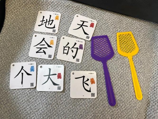 包包上面的字用什么能去掉