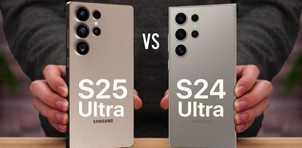 三星s25ultra微信分身双开