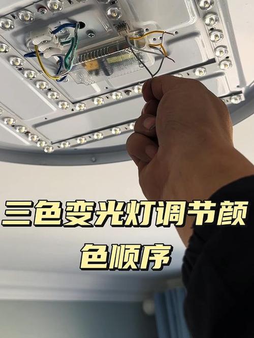 三色灯用单开关行吗