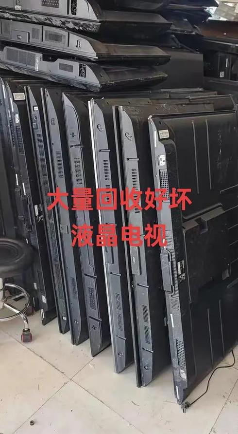 废旧显示屏回收可以卖多少钱