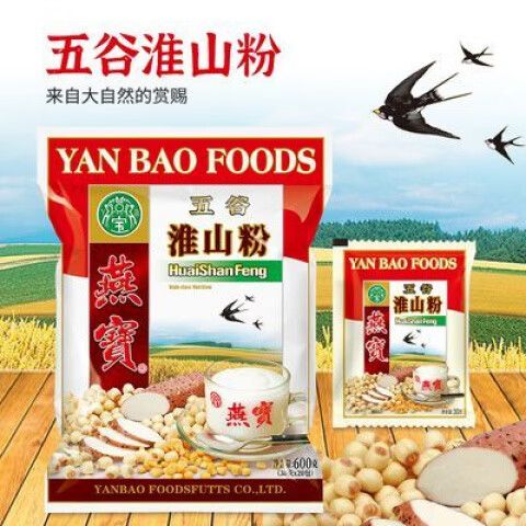 推粉宝安全吗