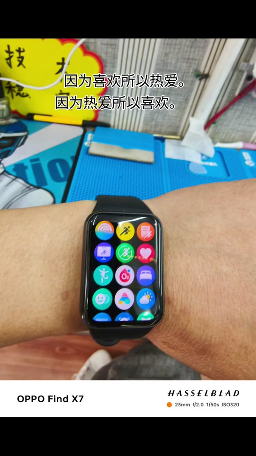 小米手环9可以自定义表盘吗