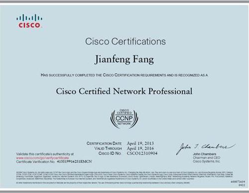 cisco证书