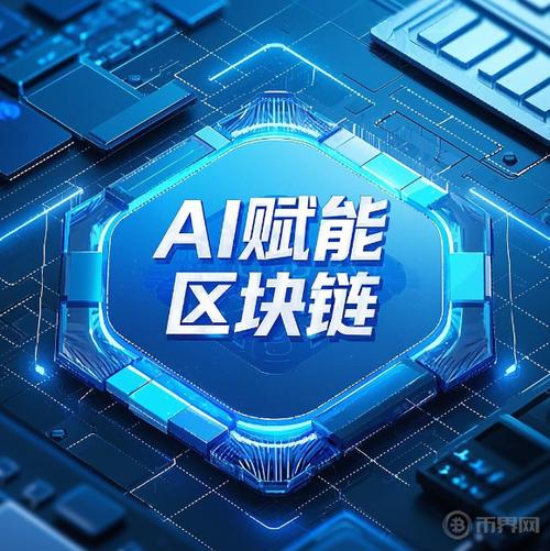 哪个区块链赚钱好