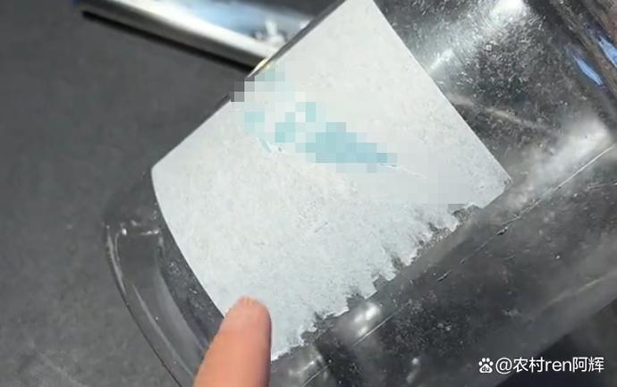 怎么去除胶带残留的胶