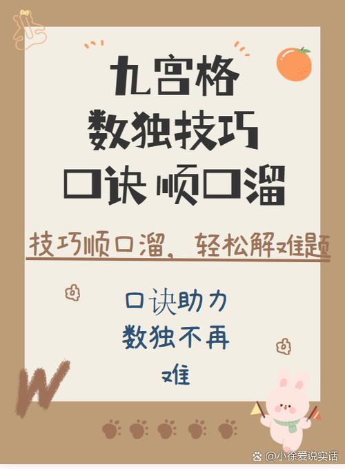 电脑上打字不显示选字框