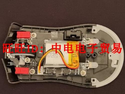 罗技无线鼠标电池