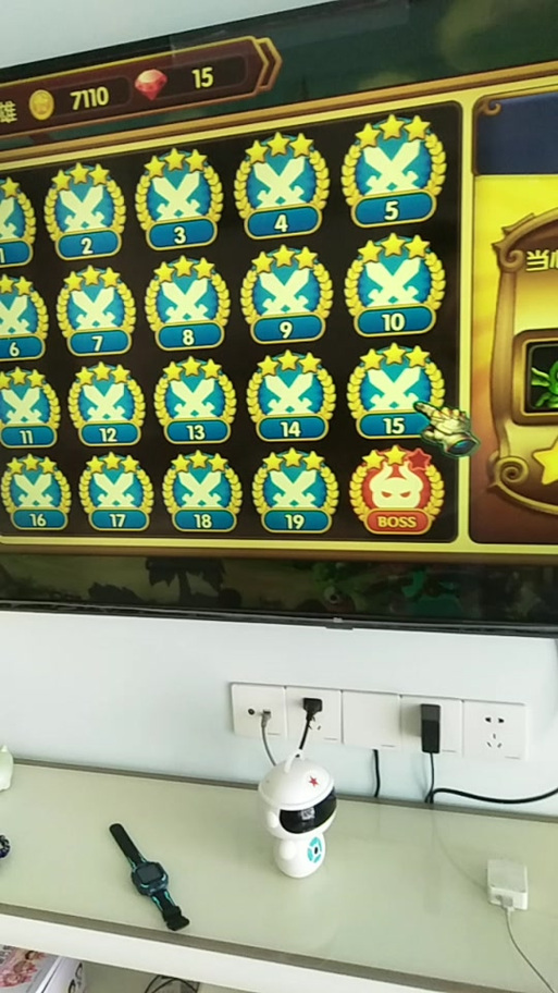 《城堡战争》TV版兑换码