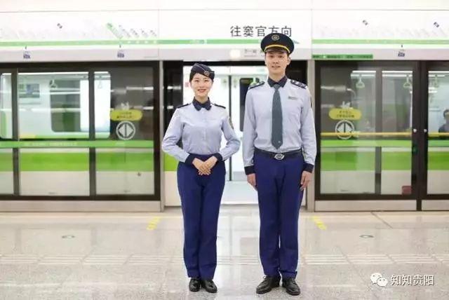 贵阳地铁招聘800人