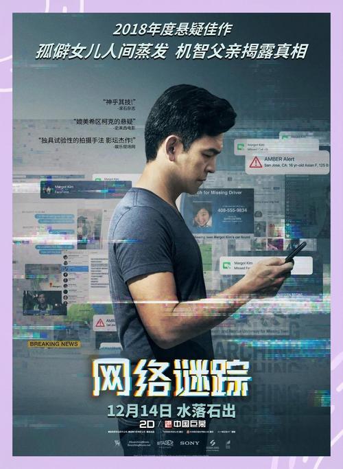 抖音显示9条私信,打开却没有显示