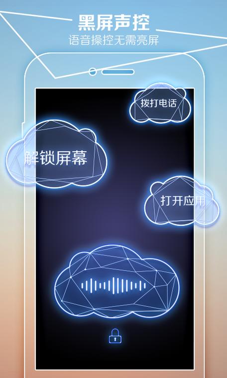 三星电视机声音被锁住了