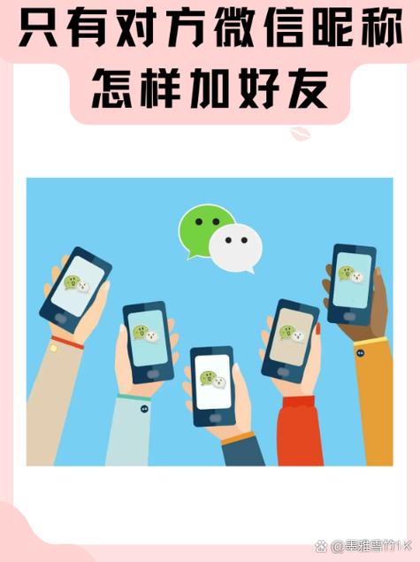 支付宝拒绝添加好友怎么设置