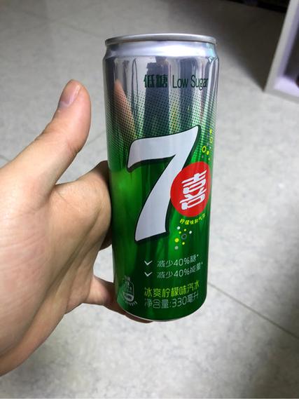 2013七喜