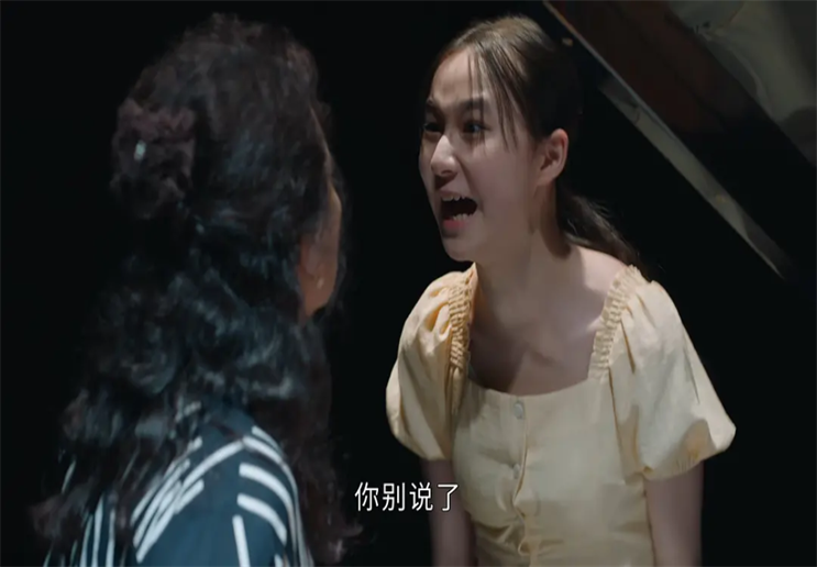 F一般代表什么
