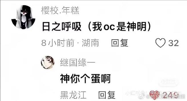语c网站