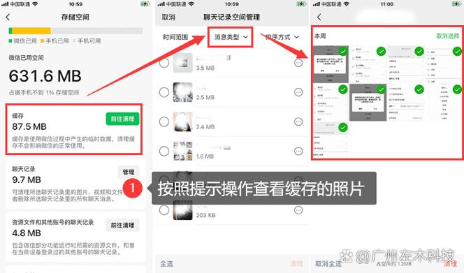 苹果照片导出后无拍摄日期