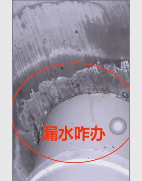 马桶一冲水就漏水游戏截图