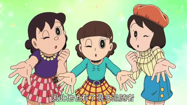 大雄妈妈同人游戏2.0汉化版免费缩略图
