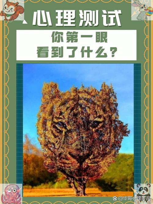 影射比喻什么意思