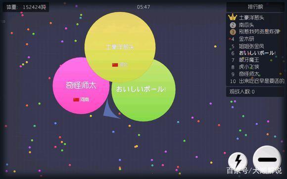 主播玩游戏怎么看弹幕