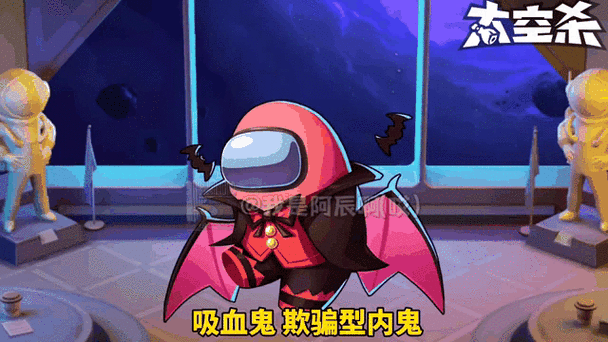 太空杀里的新玩法介绍