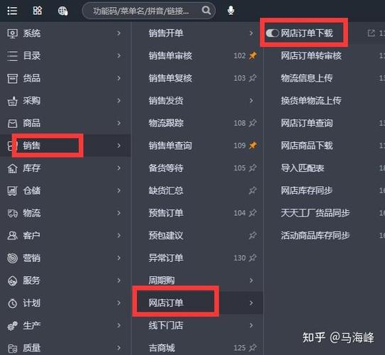 菜单显示灰色是什么意思