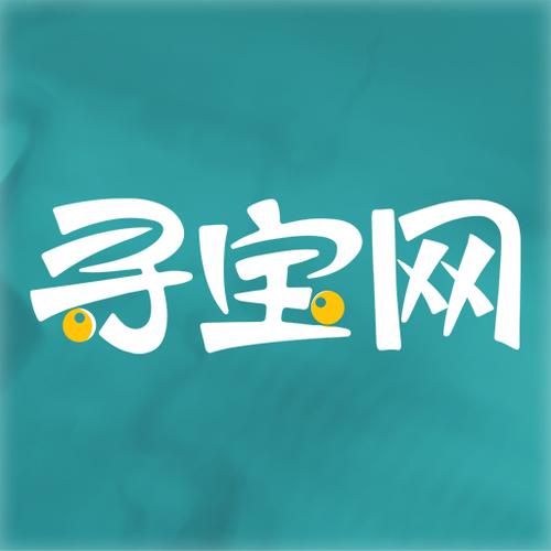 寻宝天行app安卓版