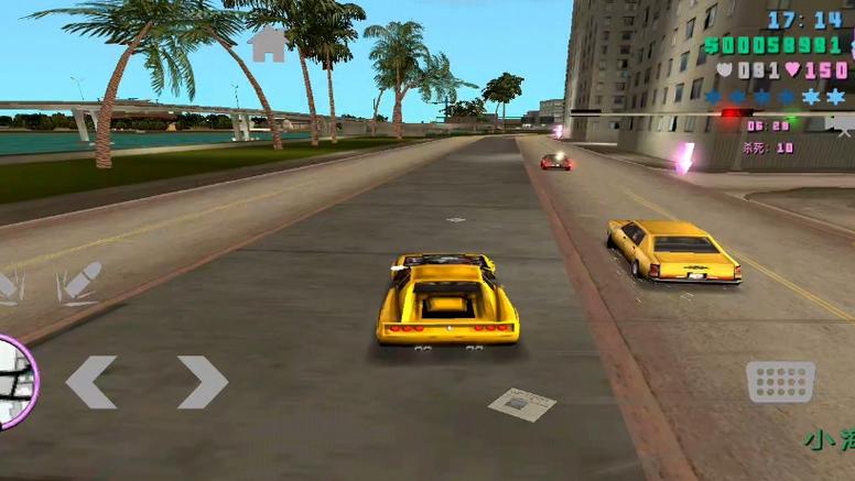 GTA·VC中文破解版游戏截图