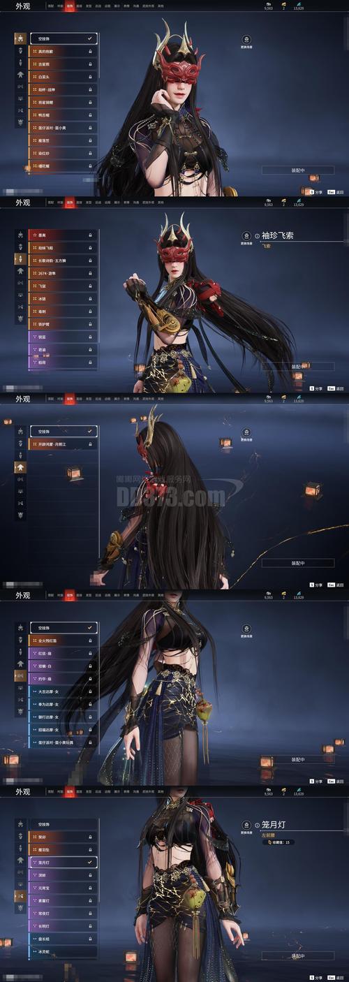 剑神传说手游