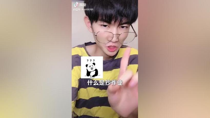 jojo逍遥龙哥视频图标