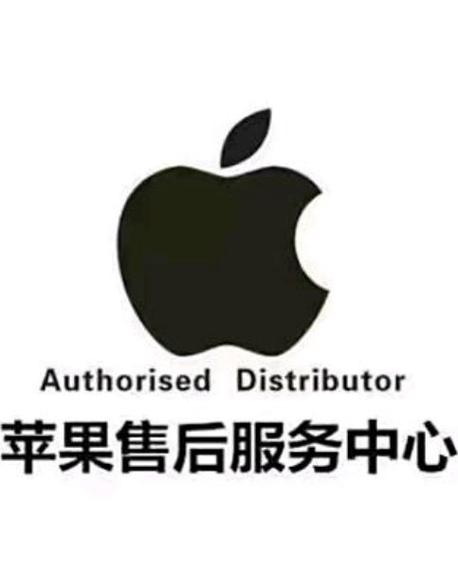 ipad灰色的图标怎么删