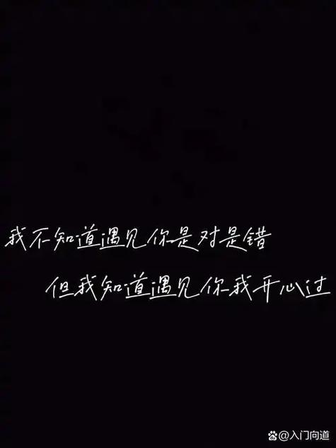 我的世界不允许你离开