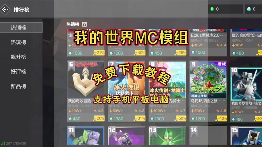 pcl安装教程